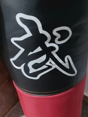 بوكس رياضي للبيع غير مستعمل