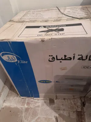 غساله اطباق ايديال ايليت صنع كوريا