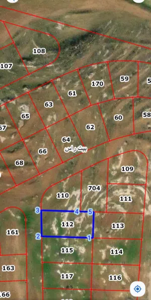 Mixed Use Land for Sale in Irbid Bait Ras