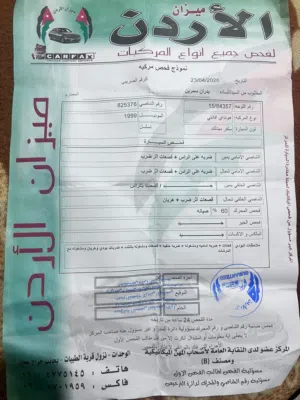 هونداي نيو 1999 ماتور 1600  مرخصة للغايه  شهر 12