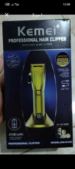 مكينة حلاقة Kemei KM-K32S احترافية لاسلكية مصممة لاستخدام في صالونات الحلاقة و المنزل