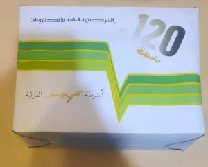 أشرطة فيديو قاريونس جديدة