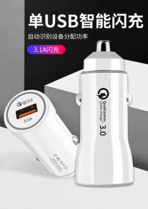 Qualcomm Quick Charge 3.0 Car Charger