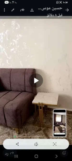 طقم كنب 8 مقاعد
