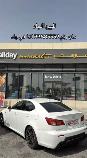 Lexses is 300 f sport