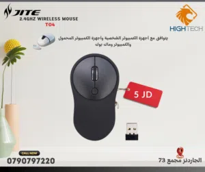 وايرلس ماوس Jite T-04 Wireless Mouse Silent Click