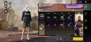 ‏ببجي‏4