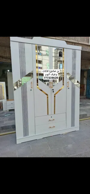 دولاب اربع فتحات روعه حسب الطلب