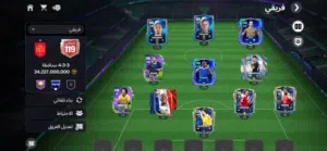 Fifa Accounts and Characters for Sale in Tripoli