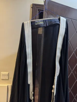مشلح زواج تفصيل