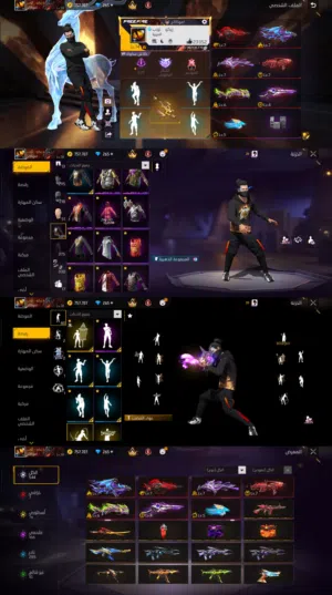 Free Fire Accounts and Characters for Sale in Al Batinah