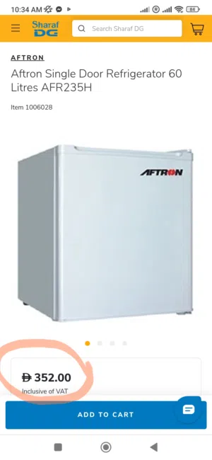 AFTRON AFR235HN