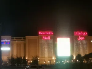 سكن شباب عرب مفر1وش سرير واحد