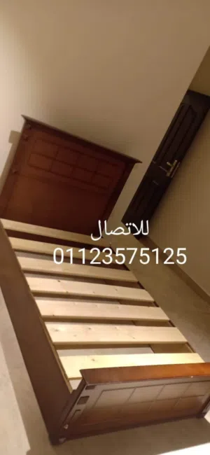 سرير بني تقسيط