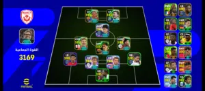 PES Accounts and Characters for Sale in Giza