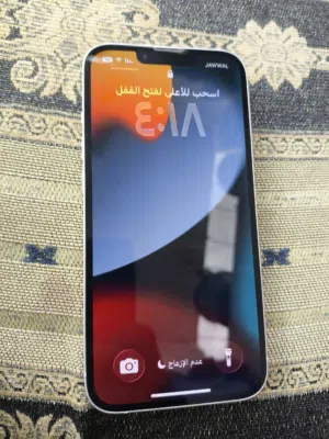 iPhone 13 - ايفون 13