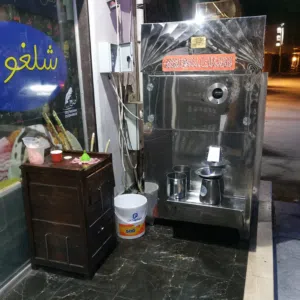 ماكينة عصير قصب السكر