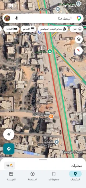 قطعة ارض للايجار