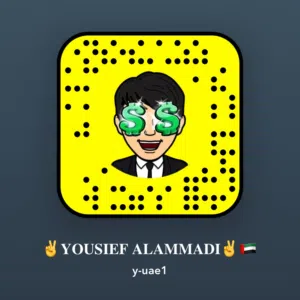 yousef al hammadi 