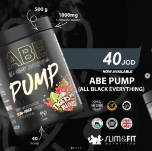 ABE PUMP من Applied Nutrition المكمل المثالي لتحفيز الضخ العضلي الضخ العضلي، التحمل، والطاقة ابلايد