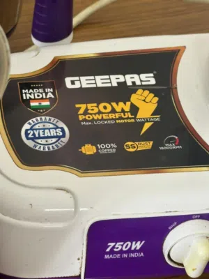 GEEPAS 750W MIXER GRINDER