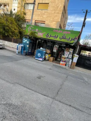 سوبر ماركت بمنطقة الشميساني