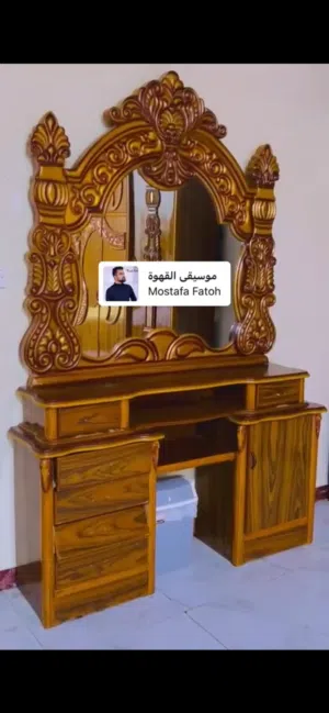 غرفة نوم صاج عراقي