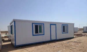 كرفان المفرق الزعتري