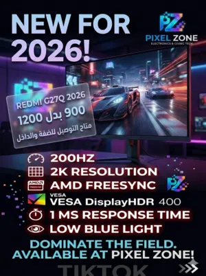 شاشة جيمينج