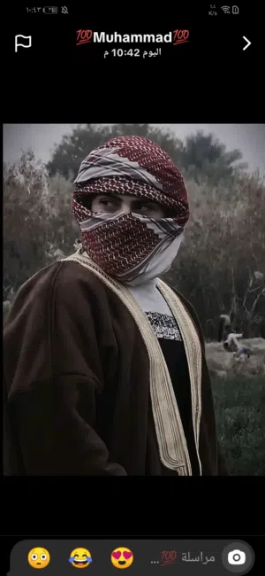 علي 