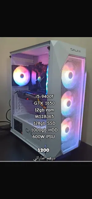 بيسي قيمنق مستعمل استعمال بسيط