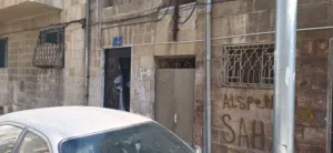  Building for Sale in Amman Jabal Amman