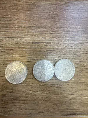 ريالات فضة قديمه