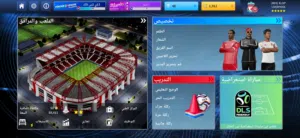 Accounts - Others Accounts and Characters for Sale in Tripoli