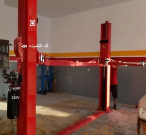 روافع ( كريكات )