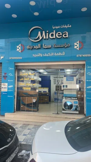 General Deluxe 0 - 1 Ton AC in Amman