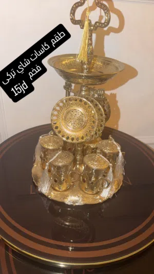 طقم ستاند شاي تركي فاخر
