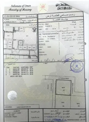 سكني تجاري كورنر في المعبيلة الجنوبية الثامنة