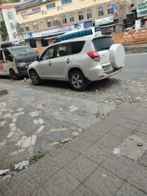 رافور عررررطه العرطات