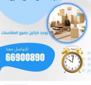 ابو رحمه 