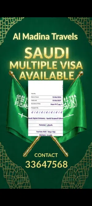Saudi multiple visa AL MADINA TRAVELS سفاريات المدينة
