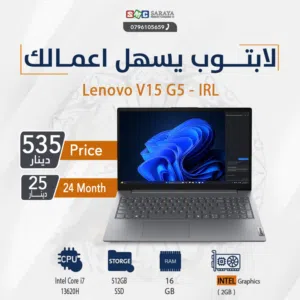 Windows Lenovo for sale in Amman