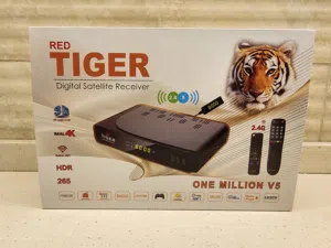 Tiger Receivers for sale in Basra