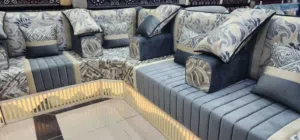 المجلس الاكثر طلبآ هاذي الفتره