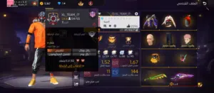 حسابي للبيع متوسط