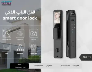 قفل الباب الذكي يدعم الكاميرا والفيديو دعم تطبيق على الهاتف المحمول Smart door lock  tuya