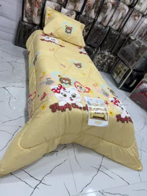 مسابل صيفي مفرد ومجوز