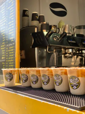 ترك-فود-للبيع