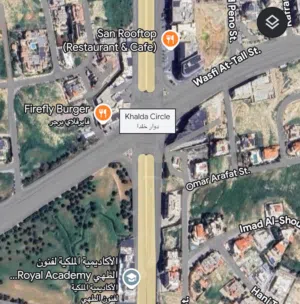 Commercial Land for Sale in Amman Khalda