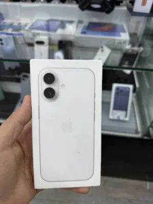 iPhone 17 256GB أبيض أقل سعر بالسوق